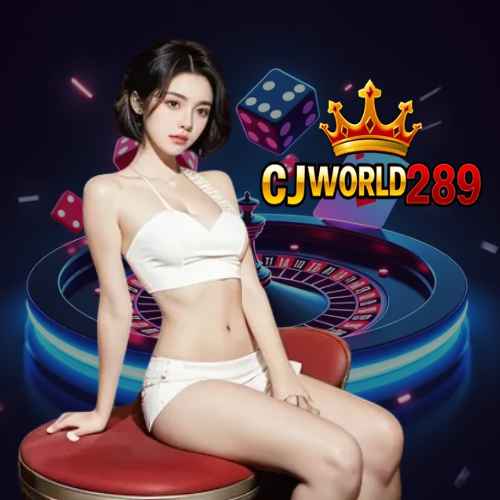 cjworld289 สล็อต